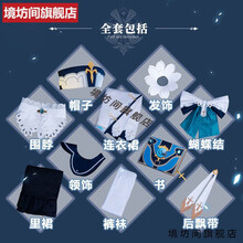芭芭拉服装新款 芭芭拉服装21年新款 京东 芭芭拉服装新款 芭芭拉服装21年新款 京东