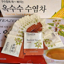 牛蒡袋泡茶新款 牛蒡袋泡茶21年新款 京东