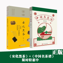 巧辨金王冠价格报价行情 京东