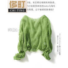 薄款针织衫，让你爱上穿搭