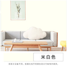 米白色乳胶漆新款 米白色乳胶漆21年新款 京东 米白色乳胶漆新款 米白色乳胶漆21年新款 京东