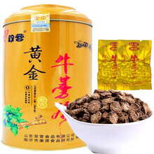 牛蒡茶的功效品牌及商品 京东