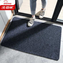 家居脚踏垫价格报价行情 京东