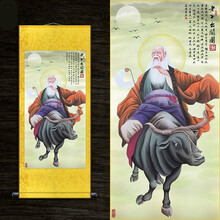 道法自然  大道至简 老子出关图 老子人物画像 现代装饰挂画 老子出关