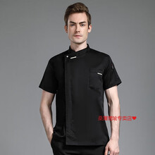 日式料理服装新款 日式料理服装21年新款 京东