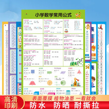 拼音字母创意新款 拼音字母创意21年新款 京东