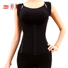 猫背夹塑身衣品牌及商品 京东