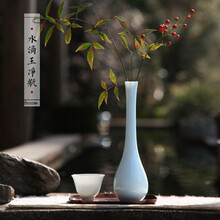 花瓶白釉价格报价行情 京东