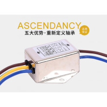 Dc12v 电源型号规格 京东
