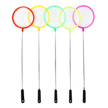 金鱼网新款 金鱼网21年新款 京东