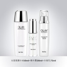 Olay玉兰油化妆品价格报价行情 京东