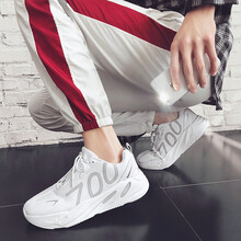 KACHIE男士700白色 41