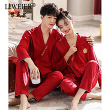 和服男款价格及图片表 京东