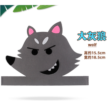 儿童老虎头饰手工儿童动物狐狸猴子熊猫兔子鹿大象老虎幼儿园绘本表演