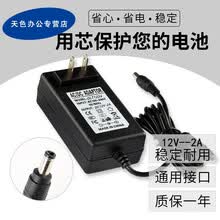 aoc e2251价格报价行情- 京东