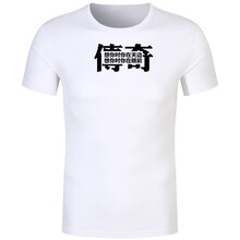 天边歌词】新款_天边歌词2019年新款- 京东