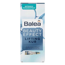 balea,怎么样,balea,精华,芭乐雅,美白,美白,芭乐雅,精华