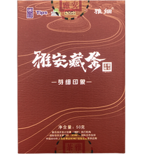 芽细藏茶价格报价行情 京东 芽细藏茶价格报价行情 京东