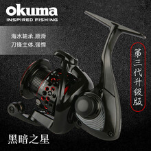 宝熊渔线轮品牌及商品 京东