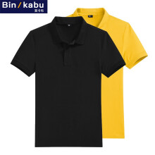 宾卡布（BINKABU） 短袖 男士T恤 黑-黄 