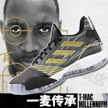 阿迪达斯（Adidas）篮球鞋EE3678/一麦传承 