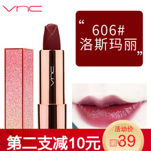 彩妆,彩妆,玛丽,玛丽,怎么样