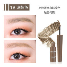 眉毛脱色膏新款 眉毛脱色膏21年新款 京东