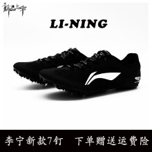 透气系带男鞋，你的健康好伴侣
