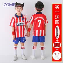 红白足球服新款 红白足球服21年新款 京东