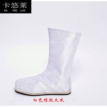 儿童布靴价格报价行情 京东