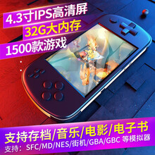 Ps4双人游戏必买神作新款 Ps4双人游戏必买神作21年新款 京东