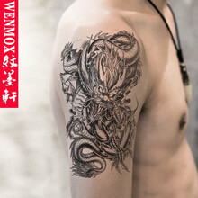 狂龙刺青型号规格 京东