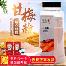 甘梅地瓜粉 京东