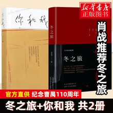 如梦之梦新款 如梦之梦2021年新款 京东