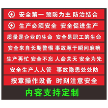 制作条幅价格报价行情 京东 制作条幅价格报价行情 京东
