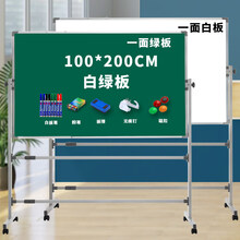 电子看板价格报价行情 京东