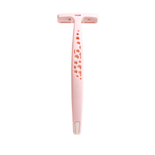 剃腋毛工具价格报价行情 京东