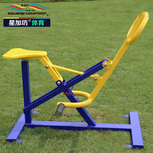 云梯训练器材价格报价行情 京东