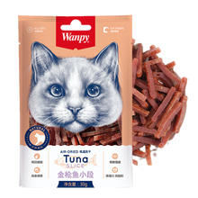 猫磨牙棒品牌及商品 京东