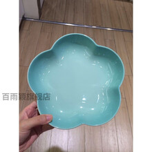 花型碟价格报价行情 京东