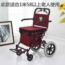 椅子购物车价格报价行情 京东