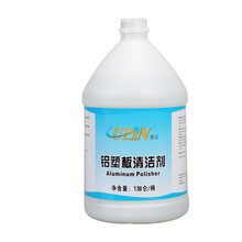 外墙镀膜玻璃价格报价行情 京东