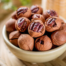 特产小胡桃价格报价行情 京东