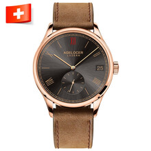 时尚瑞士腕表，让你的生活更简单