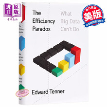 Paradox价格报价行情 京东