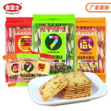 番薯起士味饼干品牌及商品 京东