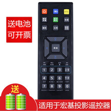 Acer X113p投影机价格报价行情 京东 Acer X113p投影机价格报价行情 京东