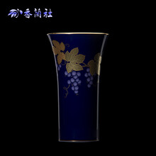 香兰社价格报价行情 京东