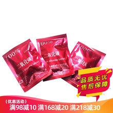 水草co2价格报价行情 京东