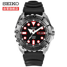 机械表seiko